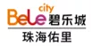 碧乐城（碧桂园旗下）