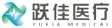 跃佳医疗