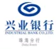 兴业银行